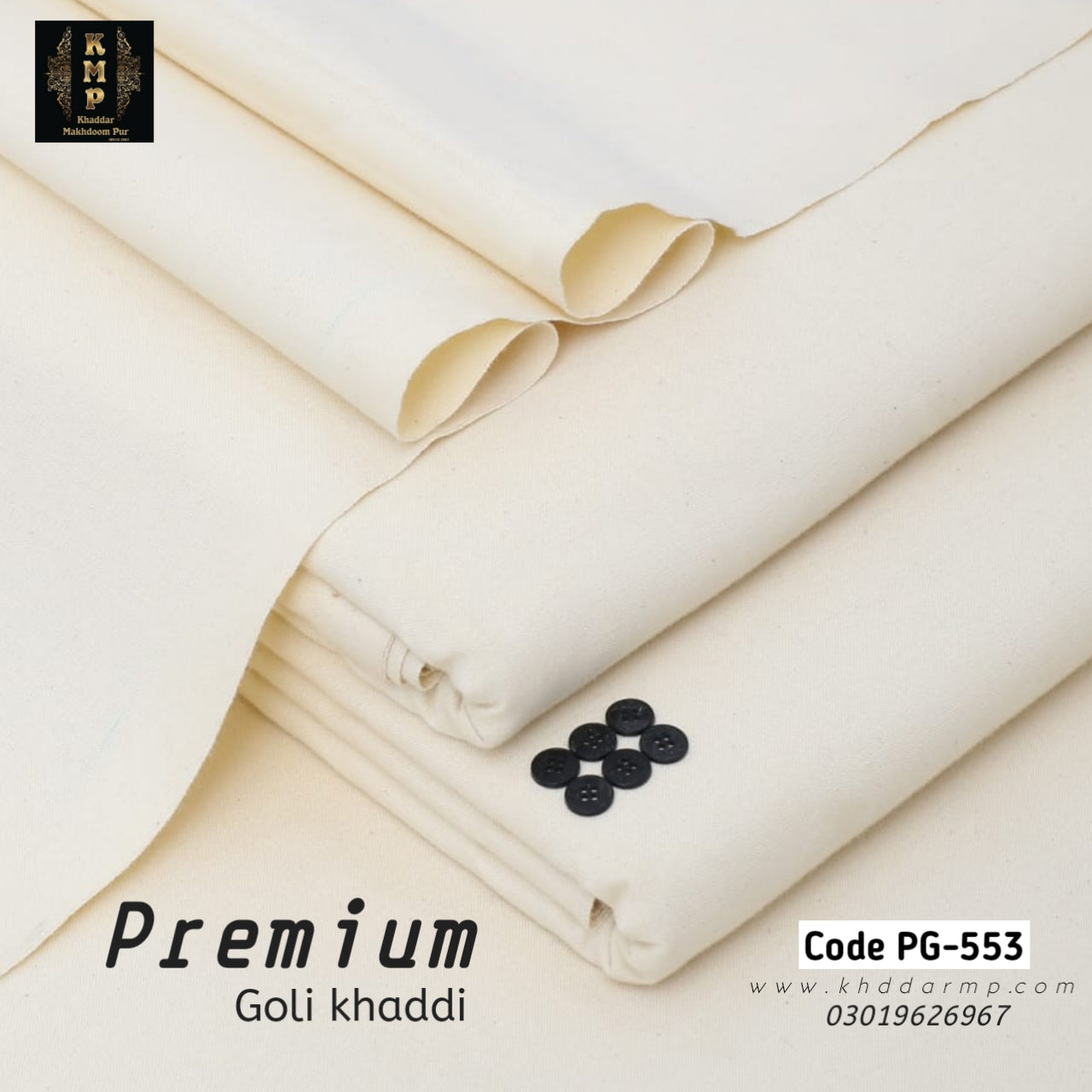 Premium Goli khaddi PG-553