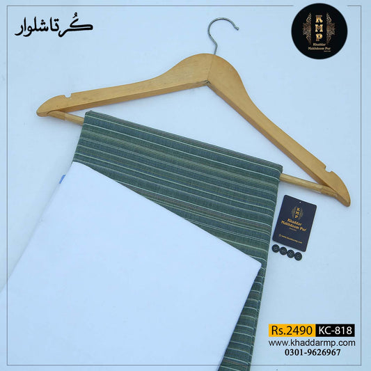 kurta Shalwar kc-818