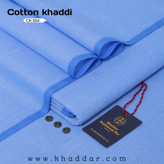 Cotton Khaddi CK-504