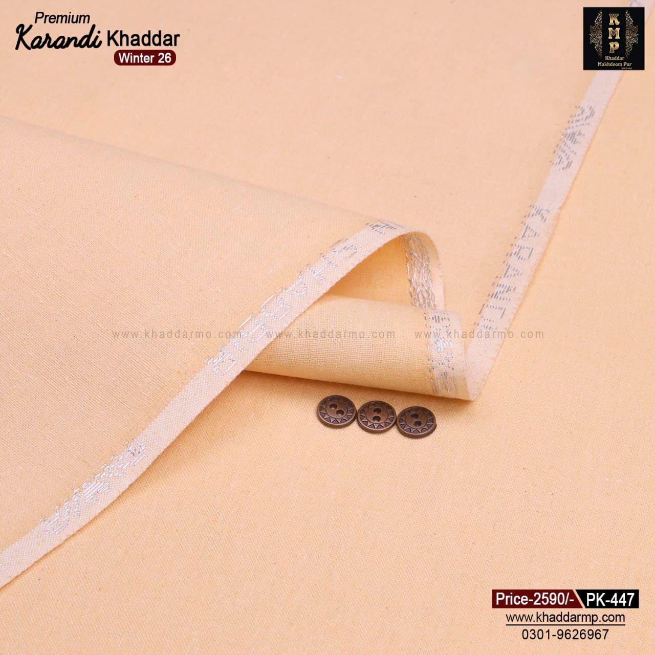 Premium karandi khddar PK-447