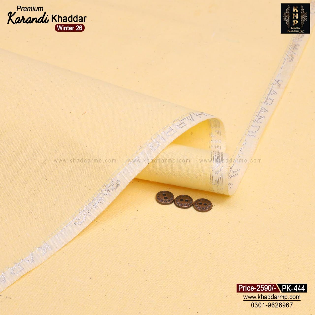 Premium karandi khddar PK-444