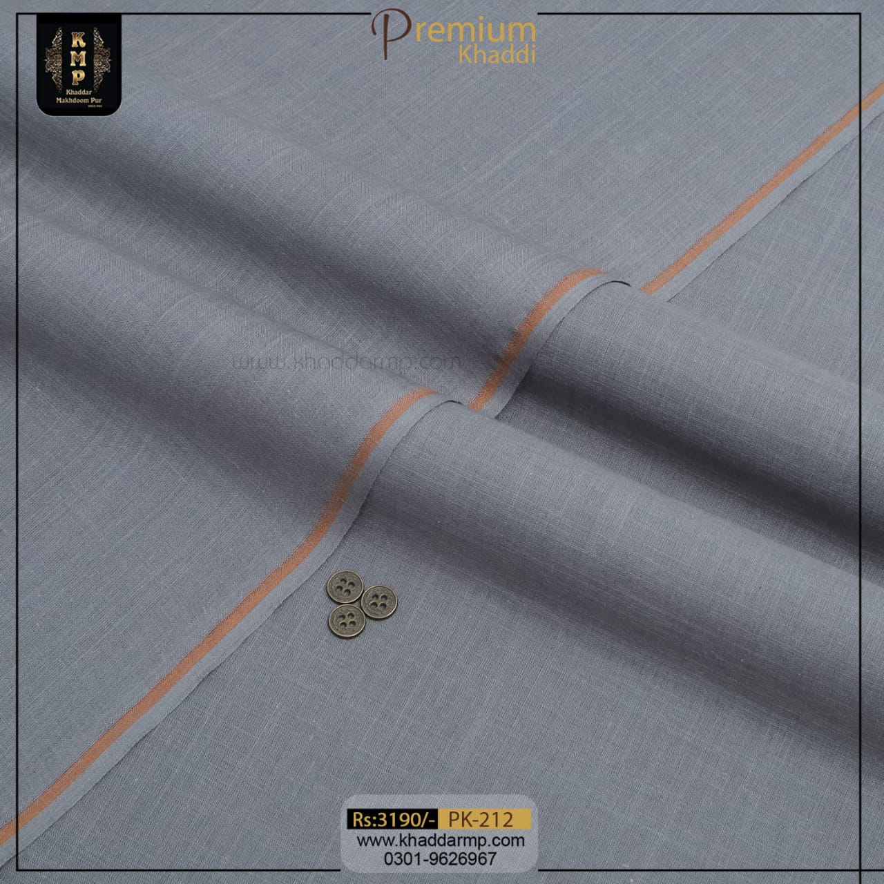 Premium Khaddi PK-212