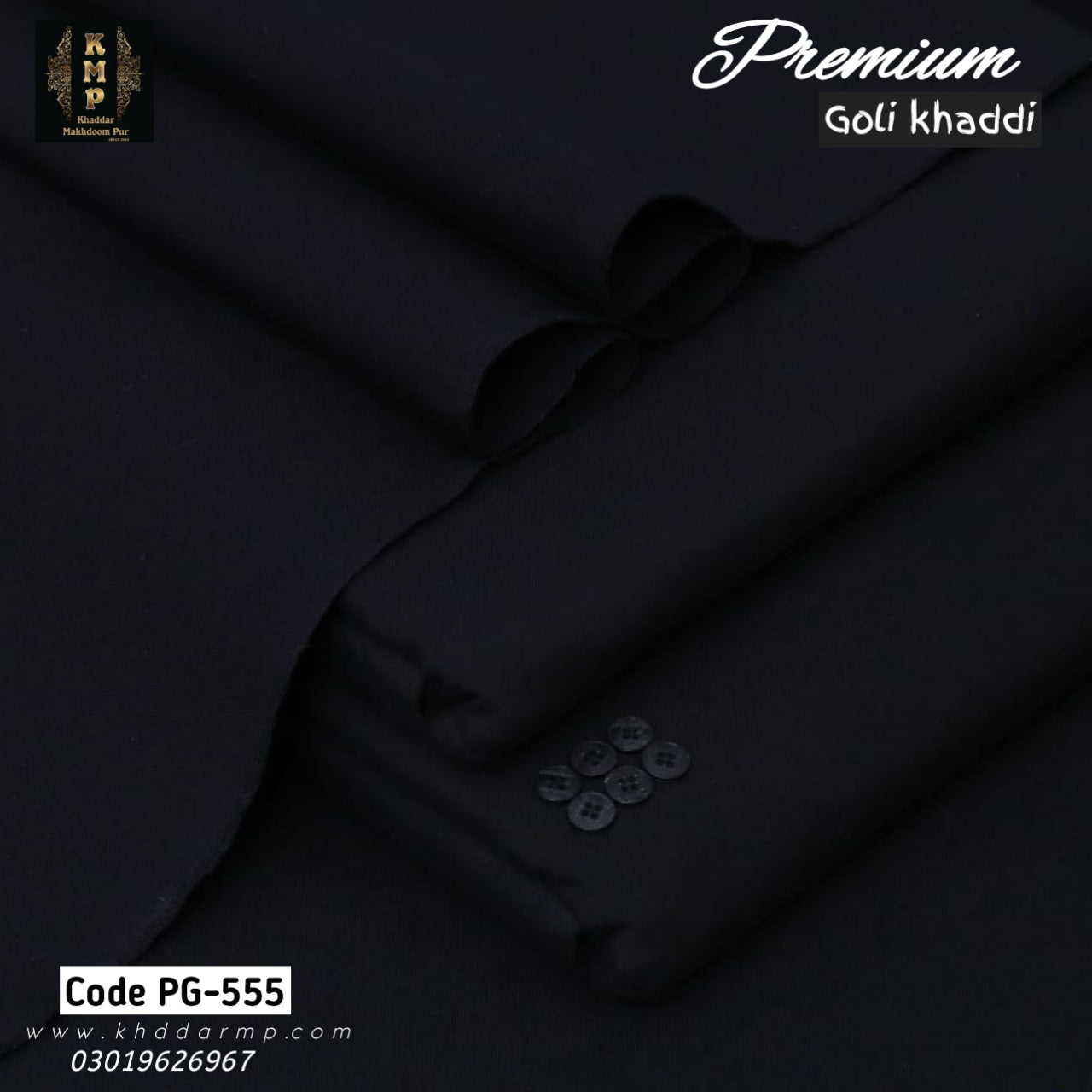 Premium Goli khaddi PG-555