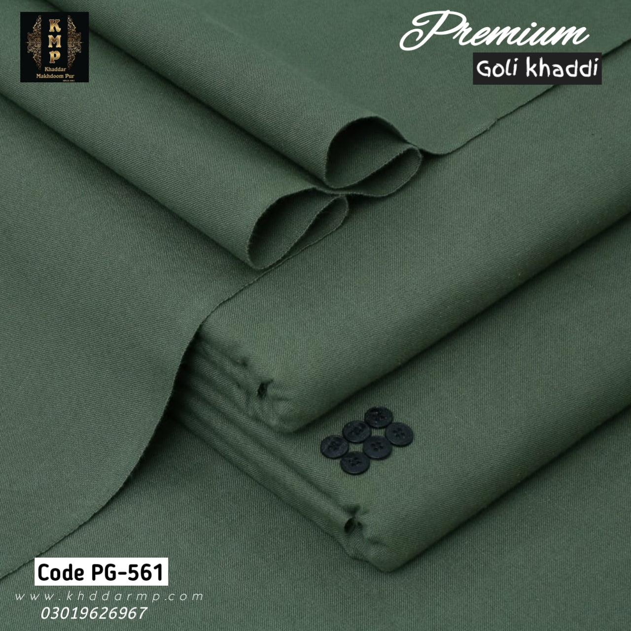 Premium Goli khaddi PG-561