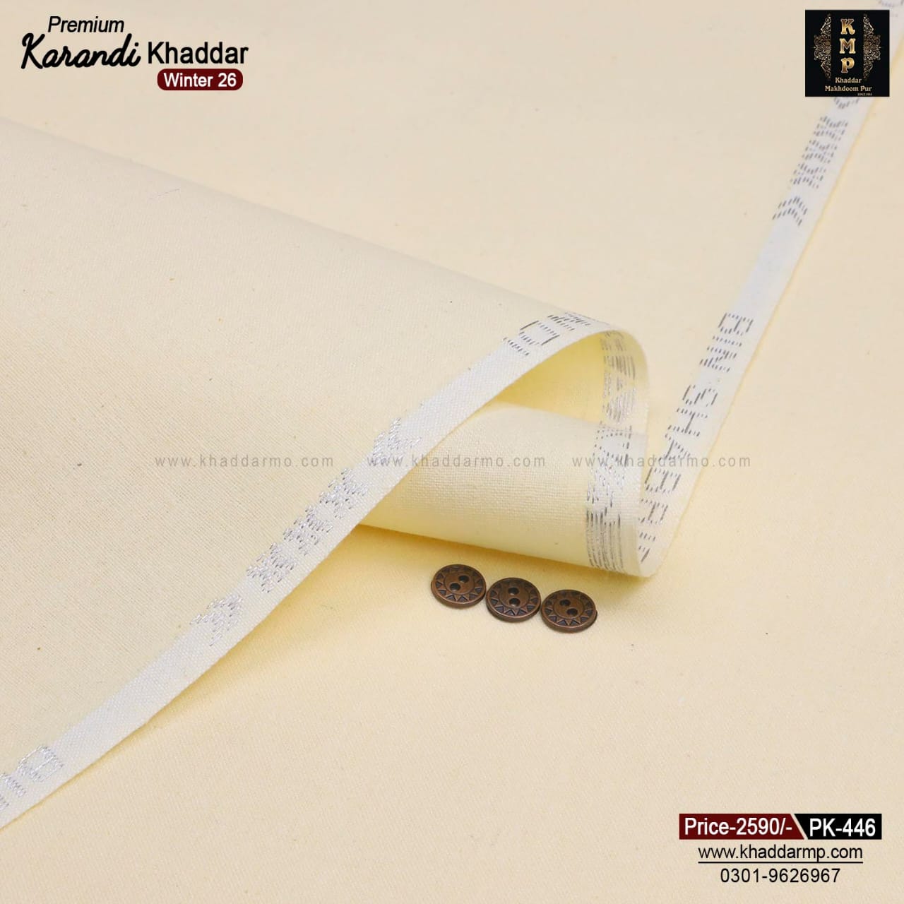 Premium karandi khddar PK-446